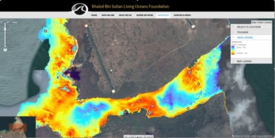GIS Map of Galapagos Seafloor