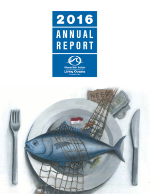 2016 KSLOF Annual Report