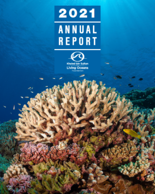 2021 KSLOF Annual Report