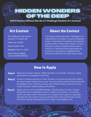 2024 Science Without Borders Challenge Poster