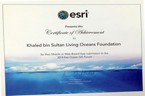 ESRI GIS Map Viewer Award