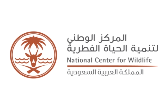 National Center for Wildlife