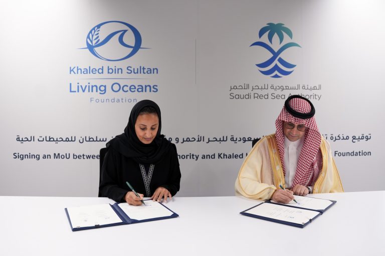 Hala-SRSA-signing-MOU