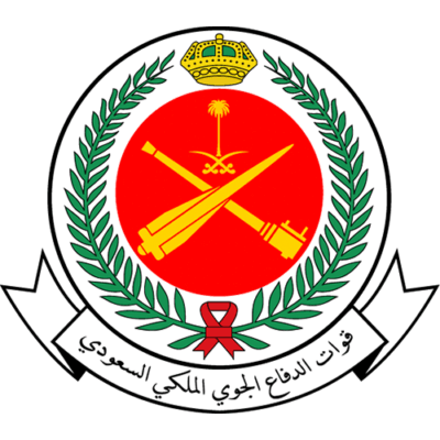 Saudi Arabian Military Air Defense and Coast Guard